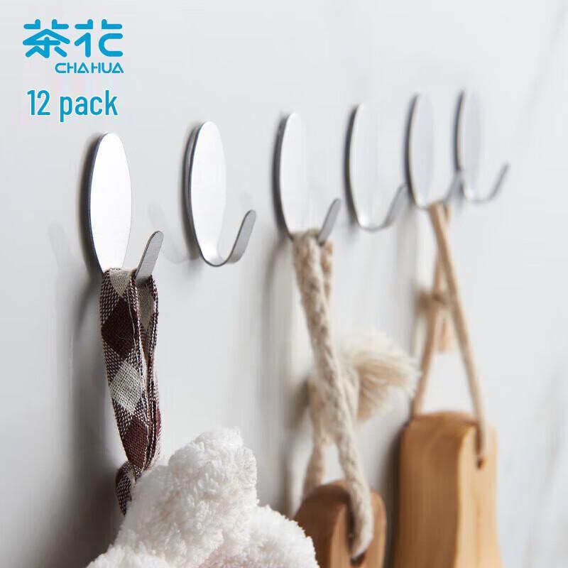Chahua 12-Pack Stainless Steel Adhesive Hooks