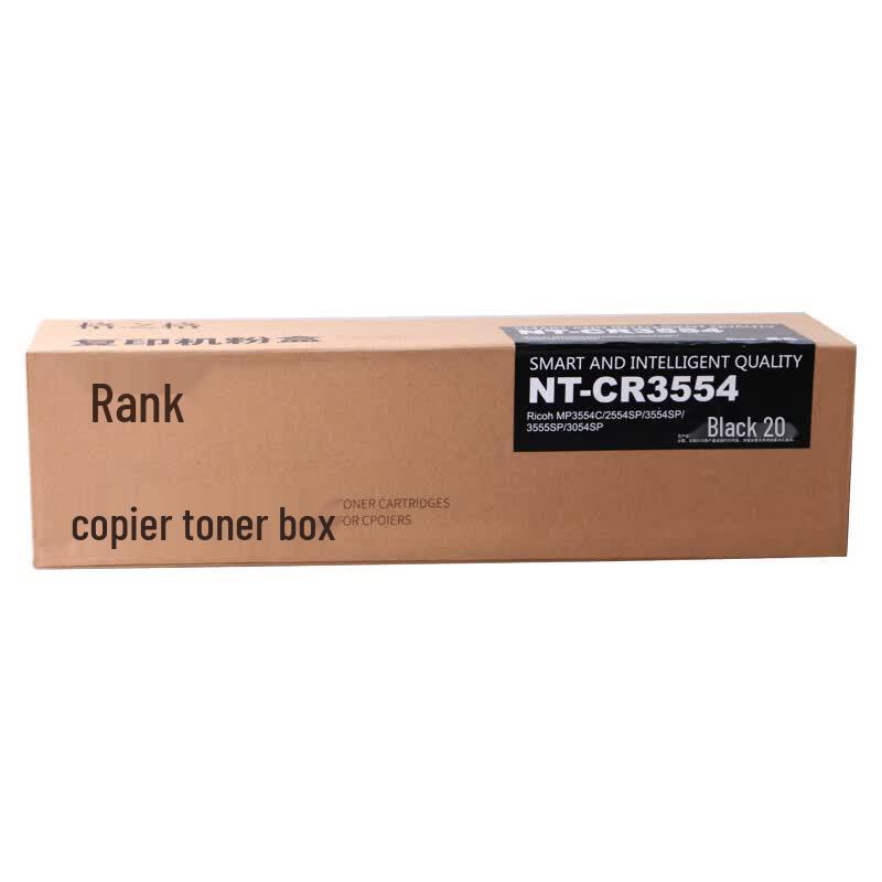 G&G Compatible Toner Cartridge for Ricoh MP Series