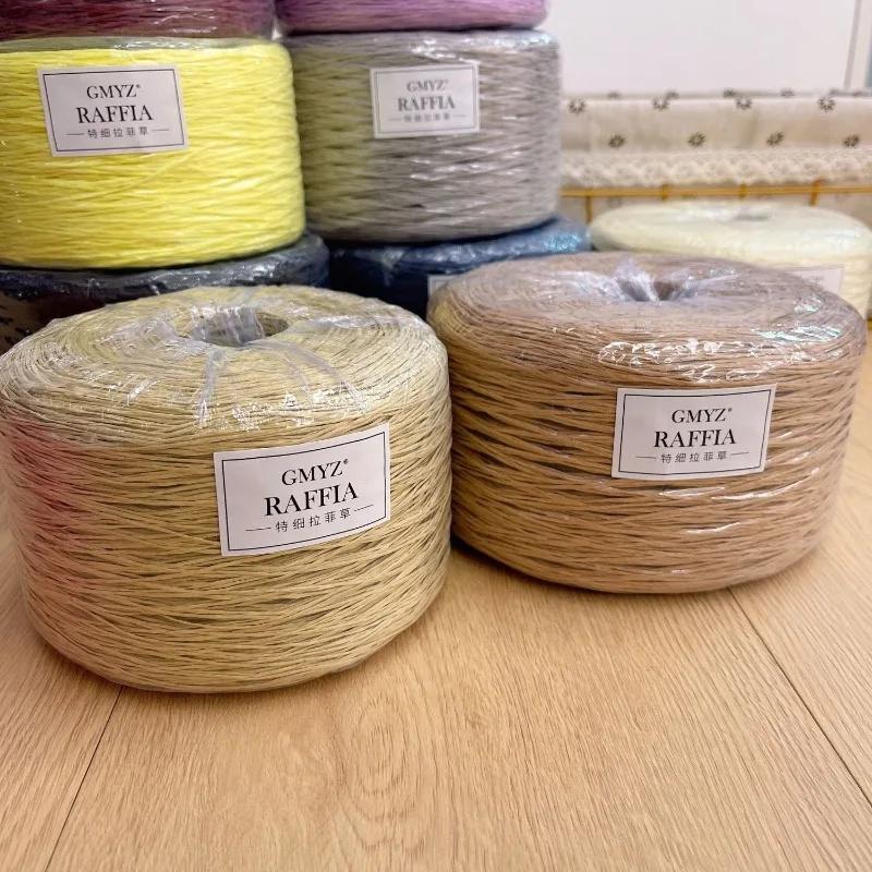 250g Fine Flat Raffia Yarn Wearable Soft Cotton Straw Thread for Hand Knitting Hats Handbags Summer Beach Craft Diy