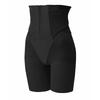 WACOAL MATERNITY Maternity Girdle, Long Length, Postpartum Pelvic Support [Waist Shaping] Shape Mommy Girdle, Black, Size 64, MGR378 BL