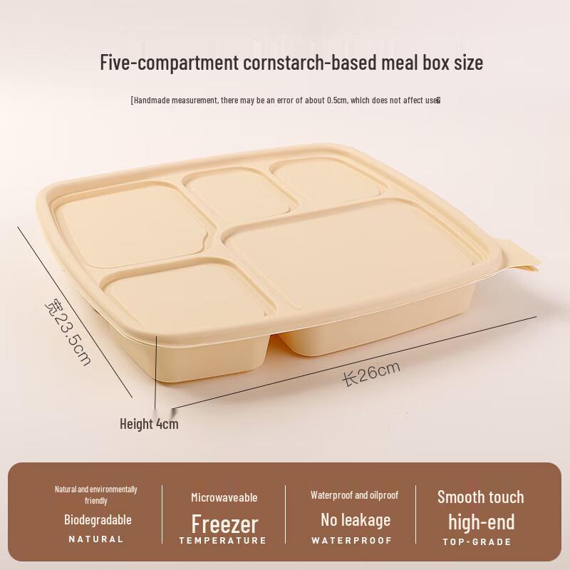 Youhe Youmi 5-Compartment Biodegradable Disposable Lunch Box with Lid
