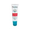 Himalaya Lip Balm - 10g  - PACK OF 4