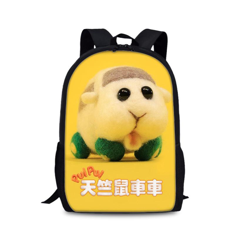 Tangalang Pui Pui Hamster Backpack For Kids With Nylon Material And Spacious Design
