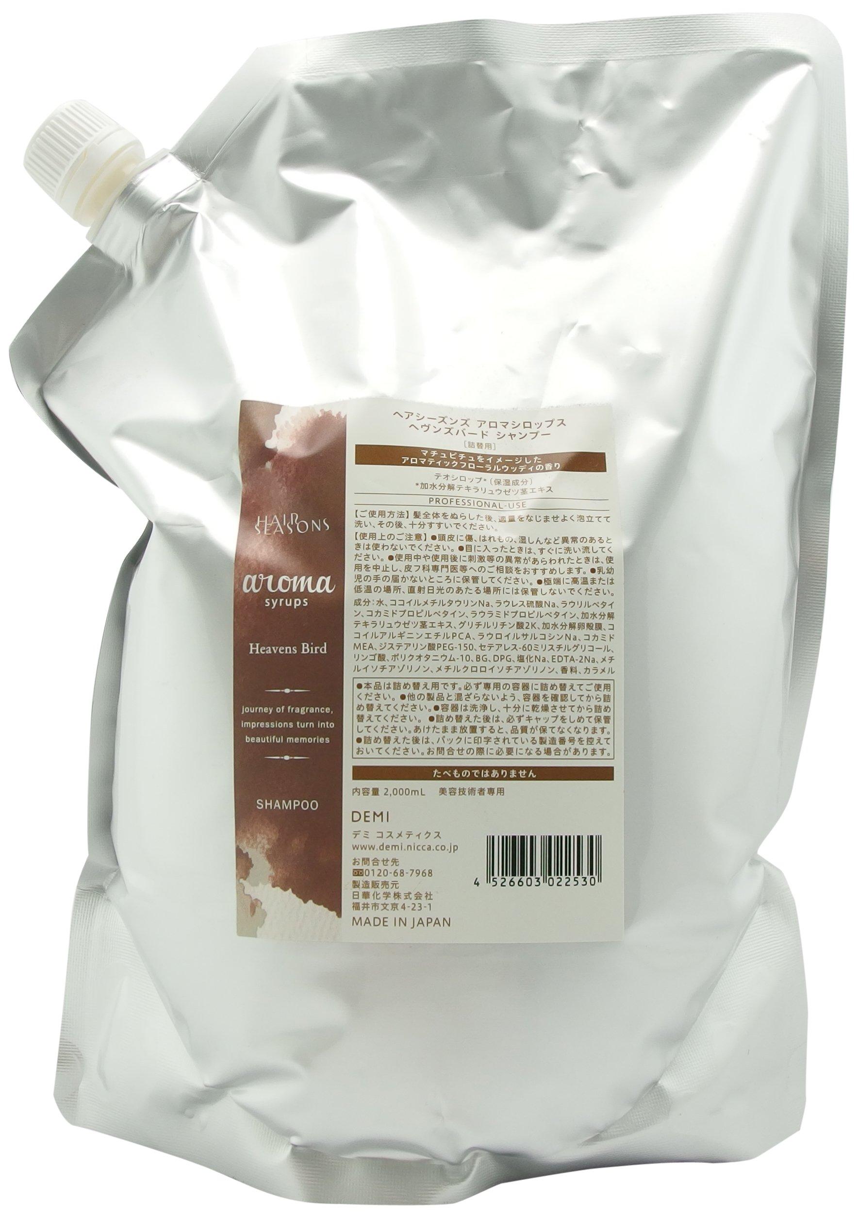 

Demi Hair Seasons Aroma Syrups Шампунь Heaven Bird 2000 мл Сменный блок