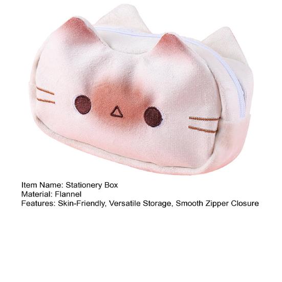 Lustige Französische Brotkater Federmäppchen Kawaii Plüsch Stiftebeutel für Schüler Kreativ Neuheit Schreibtisch Schreibwaren Tasche Organizer