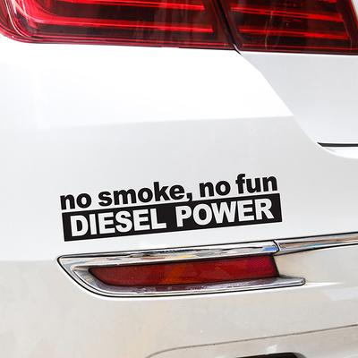 30*7Εκ. Χωρίς Καπνό Χωρίς Διασκέδαση Diesel Power Βινυλιακή Διακόσμηση Αυτοκόλλητα Αυτοκινήτου Αυτοκόλλητα Γραφικά