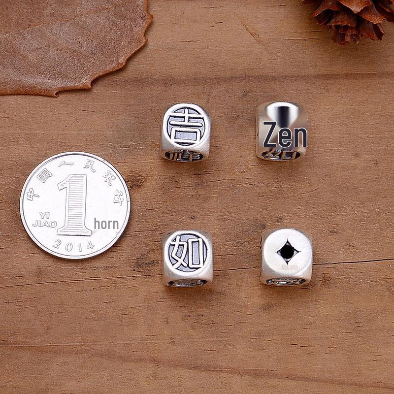 S999 Sterling Silver 3D Square Geometric Spacer Beads for DIY Bracelets