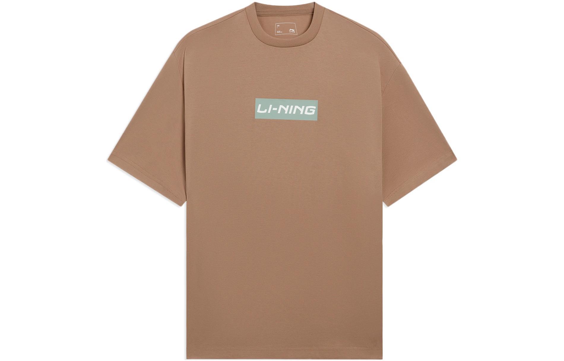 Li Ning Sports Life Collection T Shirt Unisex Brown AHSSC17-6 M