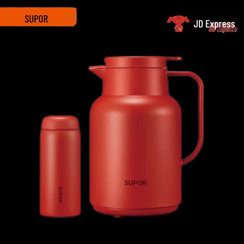Supor Insulated Flask and Cup Set