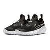 Nike Flex Runner 2 'Black White' GS Sneakers DJ6038-002
