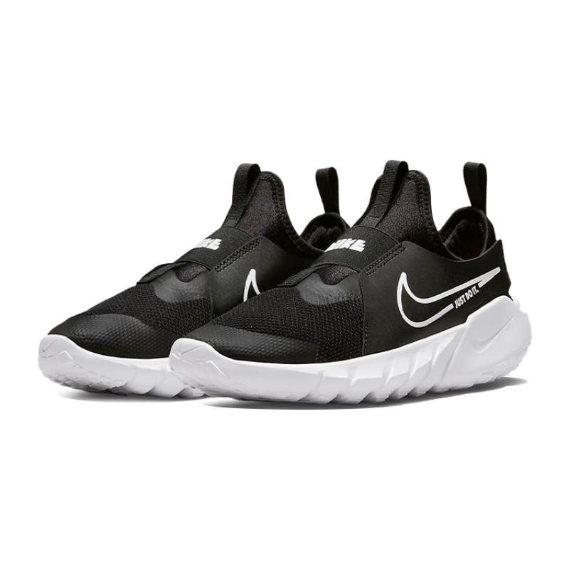 Nike Flex Runner 2 'Black White' GS Sneakers DJ6038-002