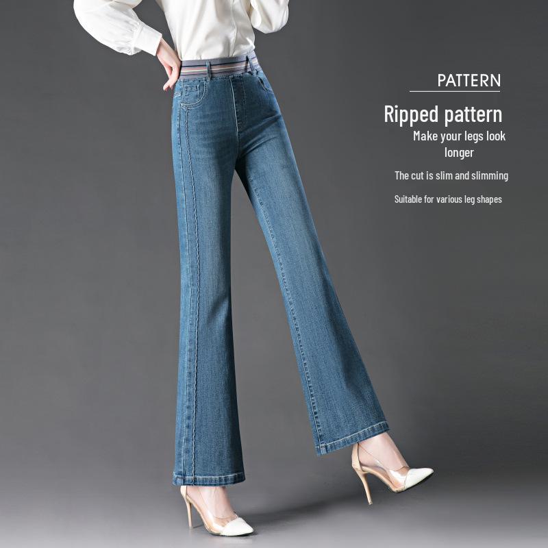 Women's High Waist Stretch Bootcut Jeans - 2025 Slimming & Body-Shaping for Spring & Autumn