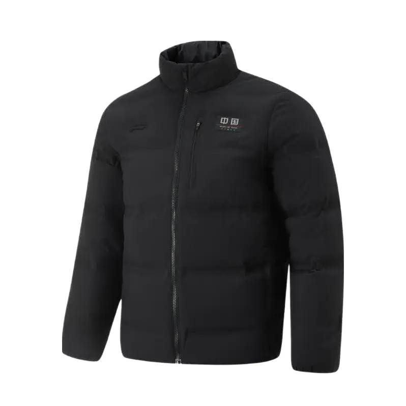 

Li-Ning Comfortable Casual Stand Collar Zipper Warm Down Jacket Men Outerwear AYMU637-2