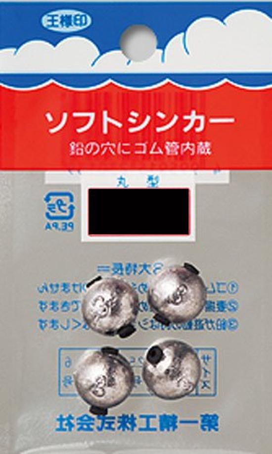 

Daiichi Seiko Soft Sinker Round Type 6