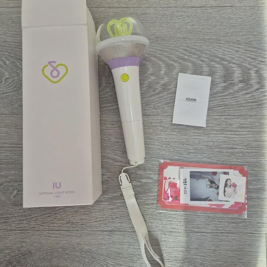 

Iu Cheering Stick + Специальная распродажа