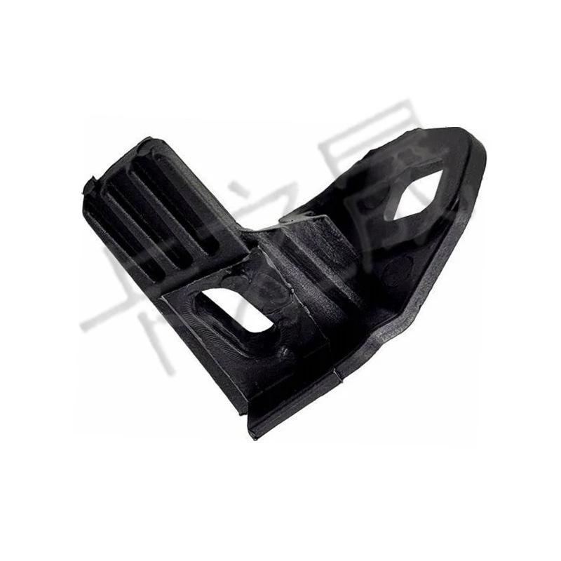 Compatible Headlight Bracket for BMW 1, 2, 3 Series (Small Bracket 51647273065, 51647273066)