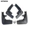 For Nissan Sentra Sylphy -2023 2024 Mud Guard Mudflap Splasher Splash Guard Mud Flap Mudguard Fender Wheel Guard
