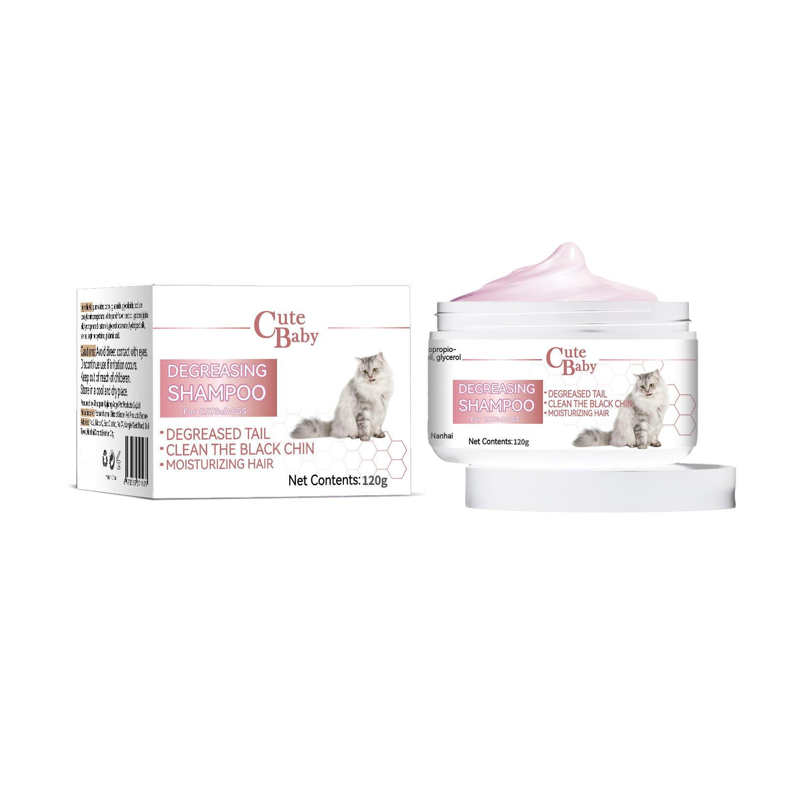 

120g Cat Degreasing Paste Concentrated Body Wash Smooth Coat Clean Black Chin Hair Oil Stain Remover Pet Cleaning Products