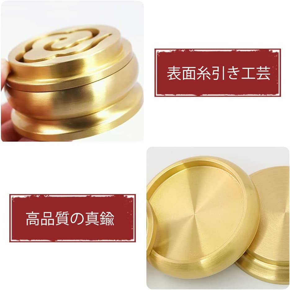 Umora Incense Making Kit, Incense Mold Set, Incense Mold, Incense Holder, Aroma Burner, Incense Making Kit, Buddhist Altar, Meditation, Incense