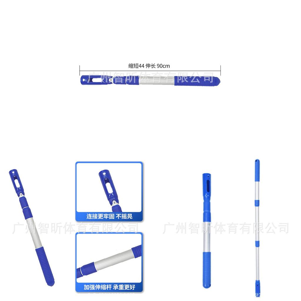 Swimming Pool Cleaning Telescopic Pole With Aluminum Alloy Handle For Water Sports