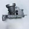 213102G011 Oliepomp voor Hyundai X35, Sonata 8e Generatie, Kia So Ba K5, Sportage, Carens