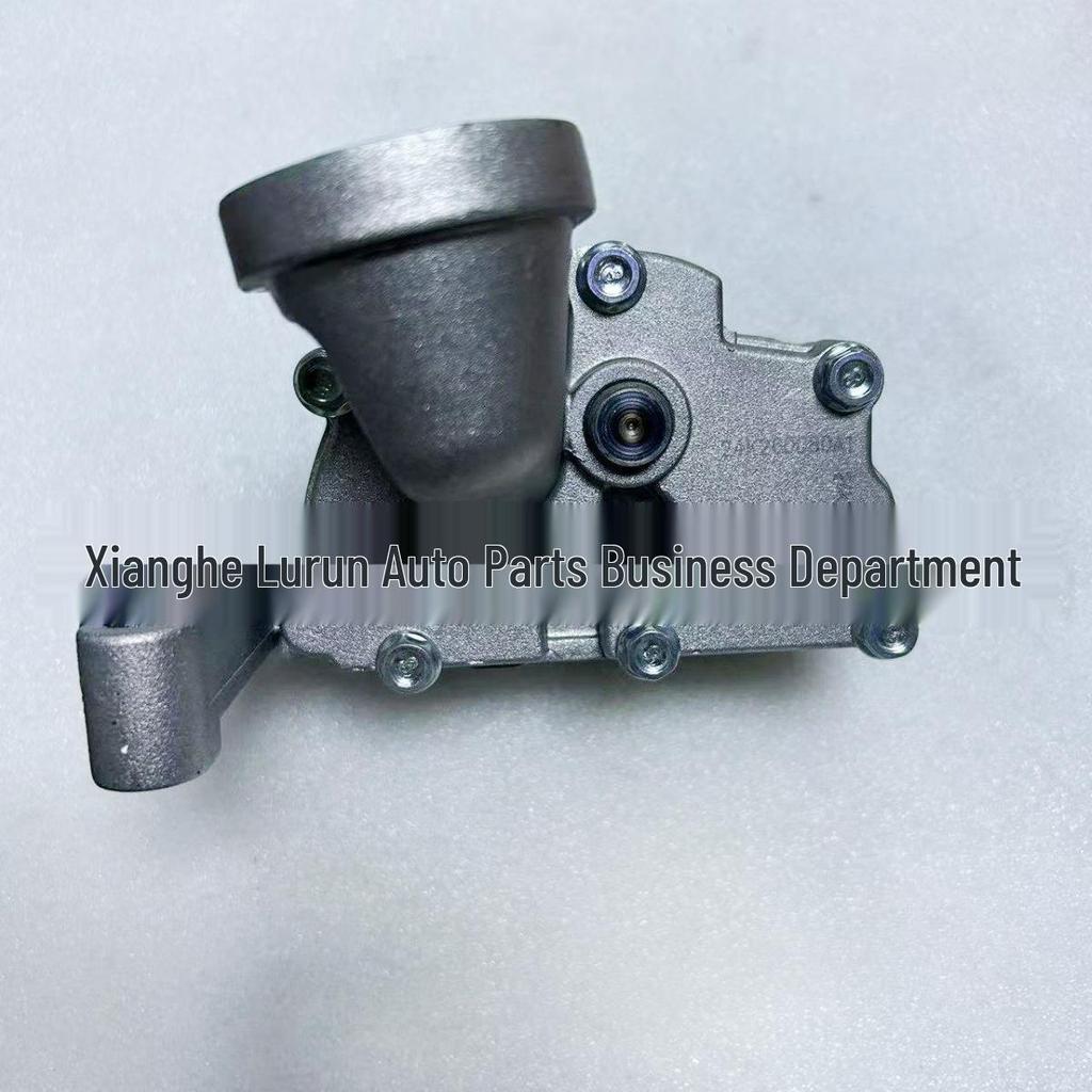 213102G011 Oliepomp voor Hyundai X35, Sonata 8e Generatie, Kia So Ba K5, Sportage, Carens