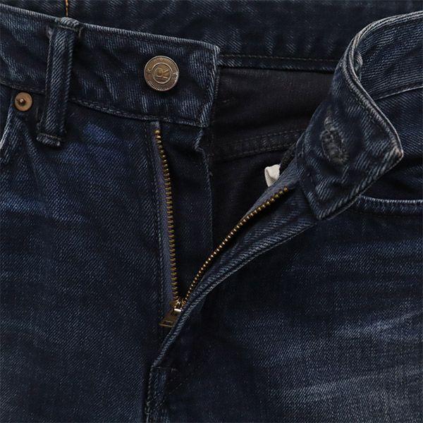 45rpm Straight Jeans W26 blaue Jeans Damen Gebraucht