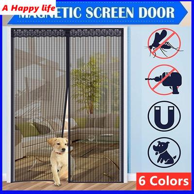 Sommer Türnetz Mesh Magnet Bildschirm Fenster Türvorhänge Anti Moskito Anti Insektennetz Tür Mesh Netting