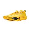 Li Ning All City 14 Cushioning Slip Resistant Abrasion Resistant Rebound Low Top Basketball Shoes Men's Bee Yellow ABAW001-3