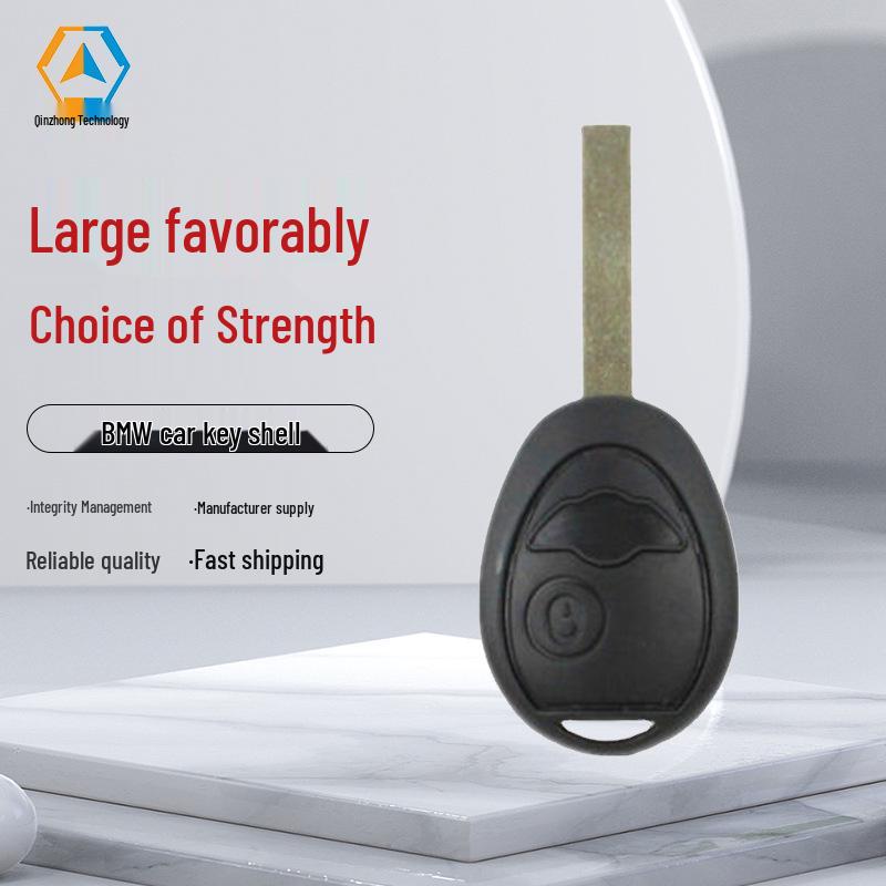 

Корпус для ключа автомобиля BMW/MINI чёрный