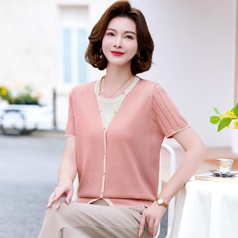 Elegantes Damen Sommer Eis Seide Strick T-Shirt