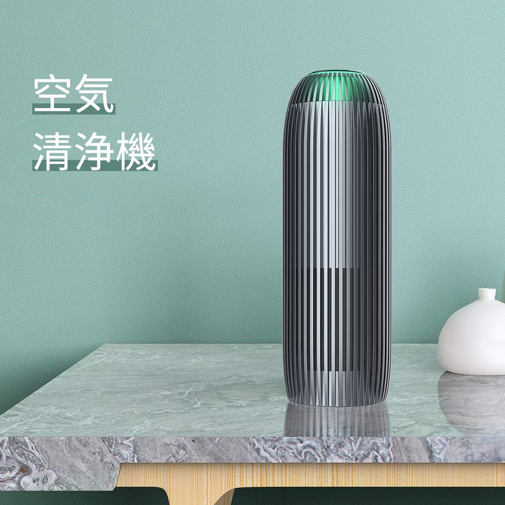 Nillkin Humidifying Air Deodorizing and for Cars and Compact Size Patented Purifying Air Purifier for and Quiet Airflow Air Powerful Japanese