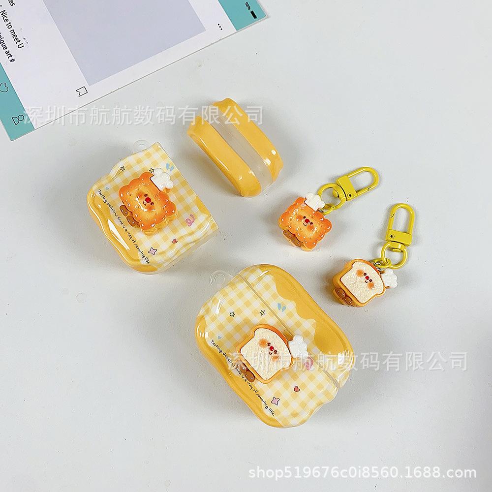 Cream Butter Bag for Apple AirPods 1 Generation Bluetooth Headset Case AirPods Pro 1st Generation Wireless Bluetooth