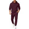 Men's Fall/Winter Hooded Sports Set