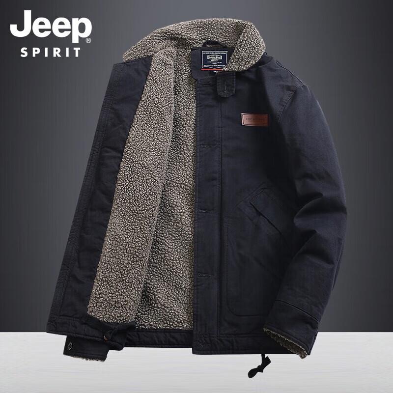 Jeep Men's Thickened Lamb Wool Lined Winter Jacket