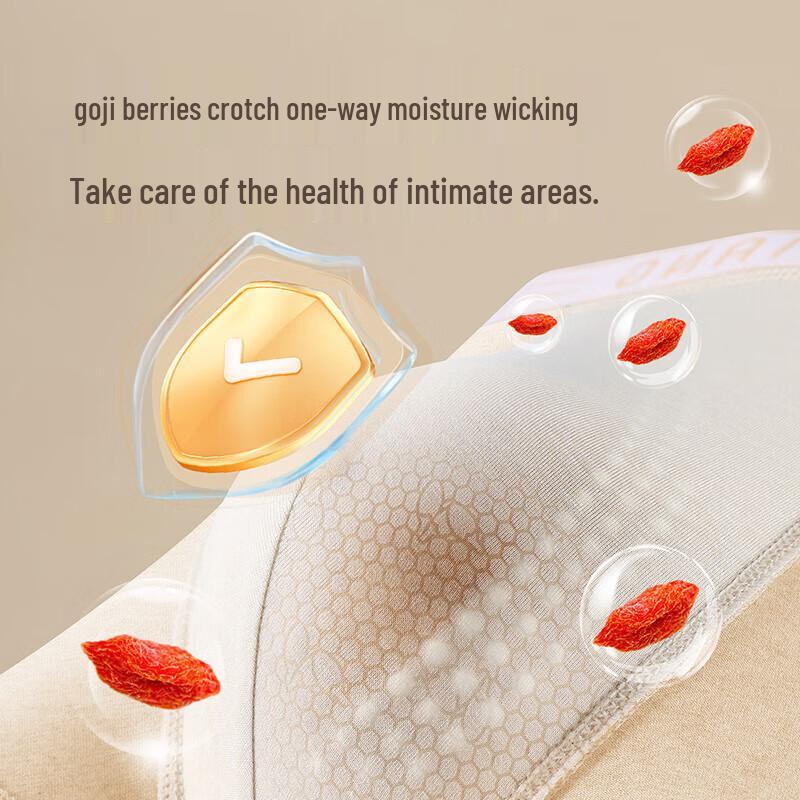 Hengyuanxiang Men's Goji Berry Antibacterial Boxer Briefs 3-Pack