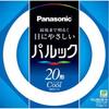 National 20W Circular Fluorescent Lamp, Cool White (Daylight White), Palook FCL20ECW18(NA)