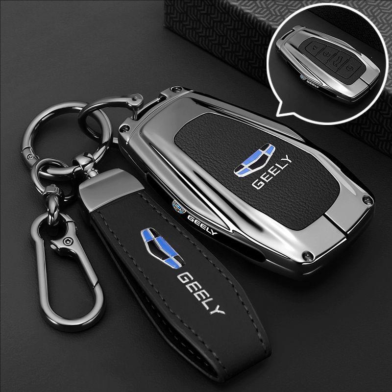 Geely Emgrand Key Case for Binrui, Xingrui, Binyue, Xingyue, Boyue L, Haoyue Pro.