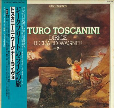 LP Record ARTURO TOSCANINI NBC SYMPHONY ORCH Toscanini Wagner Live 3 K22C243 SEVEN SEAS 1981 Japan Obi Classical Used