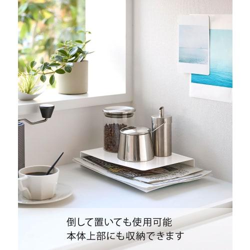 Yamazaki Tower Magnetic Print Case, White, Approx. W18.5 x D4.2 x H23.5cm, Letter Case, Space-Saving Storage, Print Organizer, 4126