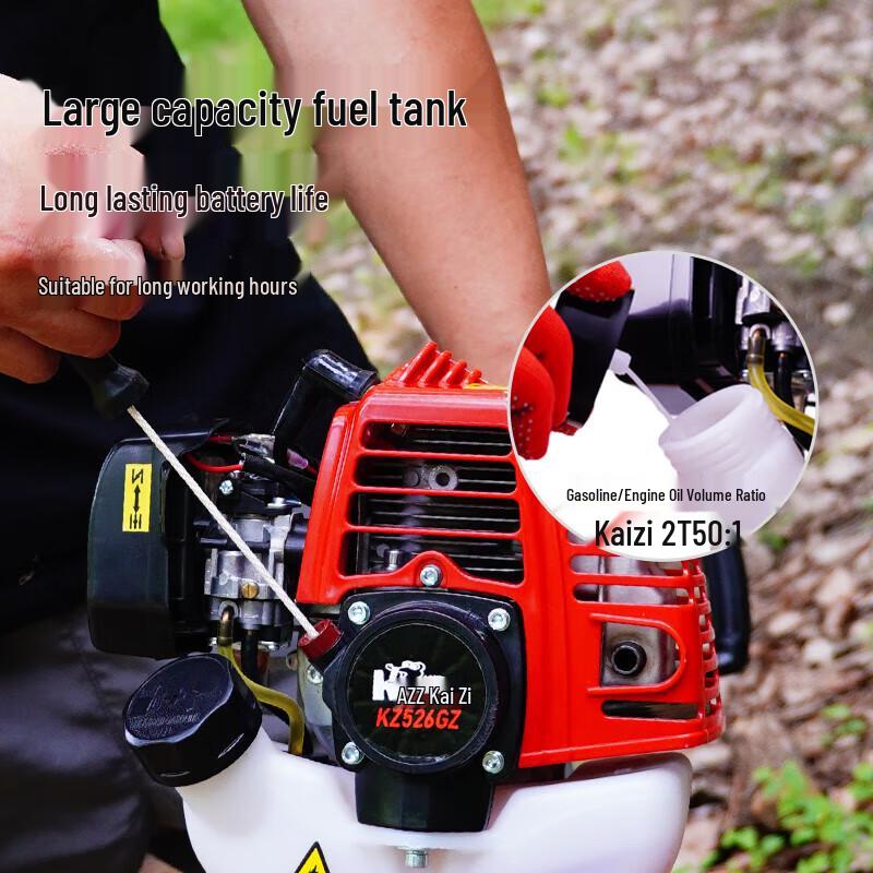 KAZZ Gasoline Long Reach Pruning Saw CN Plug (adapter Included)