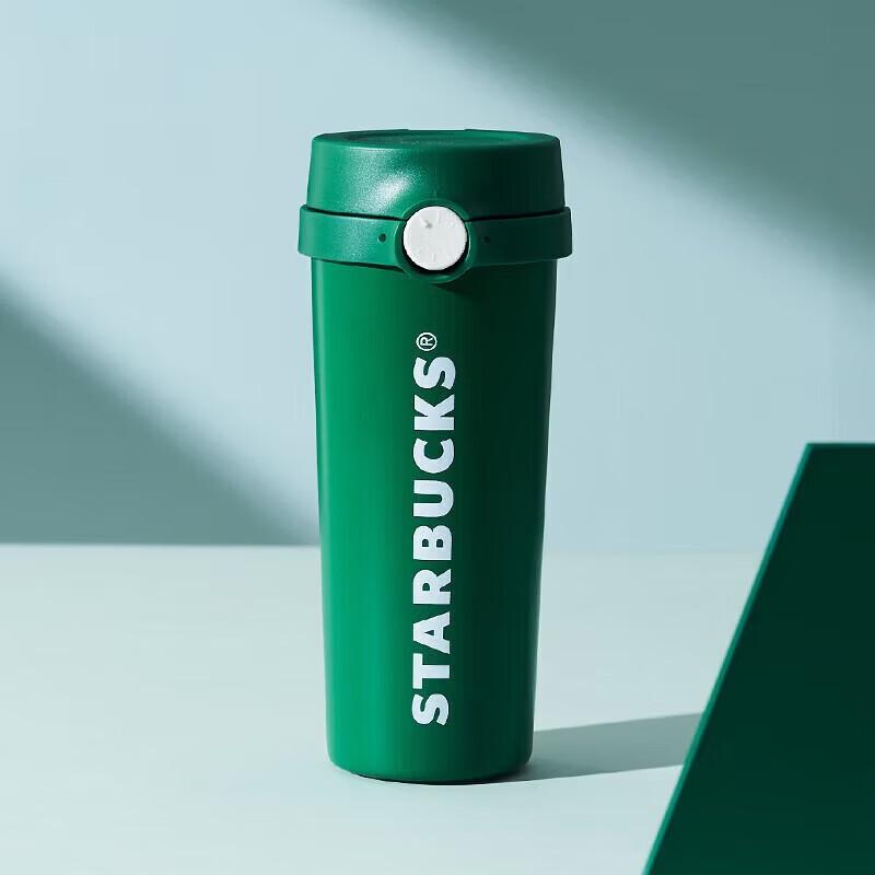 Starbucks One-Hand Stainless Steel Insulated Tumbler