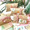 12pcs Christmas Pillow Boxes, Candy Packaging Boxes, Christmas Party Gift Packaging Advent Calendar Gift Packaging Box Christmas Matching Supply