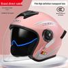 GB Certified Universal Helmet: Half Helmet for Men & Women, Anti-Fog, Four-Season Comfort, Safety Assurance