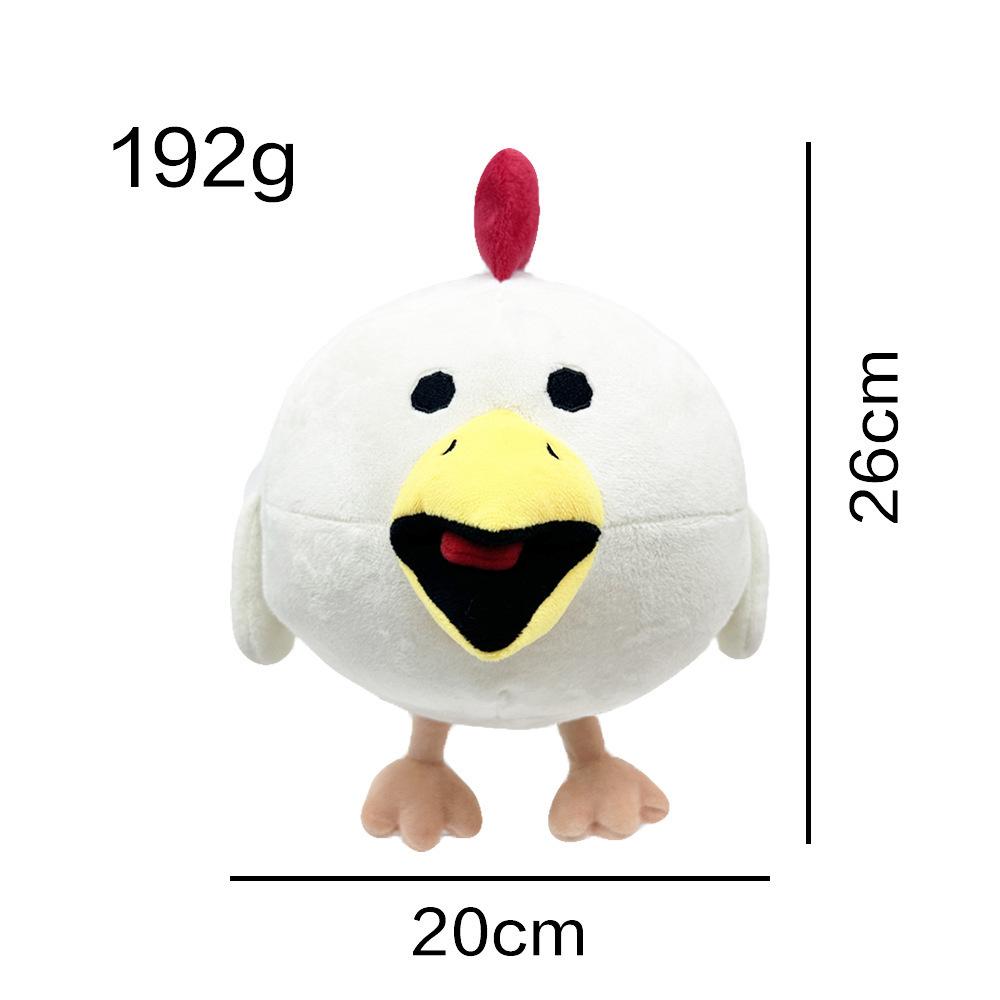 New 26Cm Cute Chicken Gun Plush Toy White Little Flying Chicken Stuffed Animal Doll Soft Pillows Room Decor Kids Xmas Gifts
