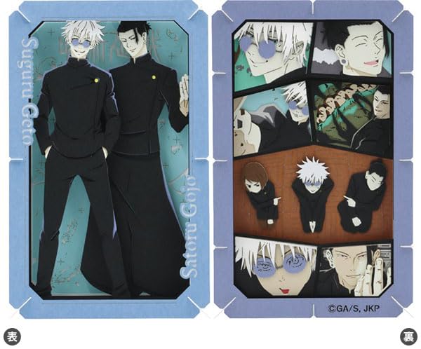 ENSKY Бумажный театр ТВ-аниме Молодость «Магическая битва» PT-L57X чёрный