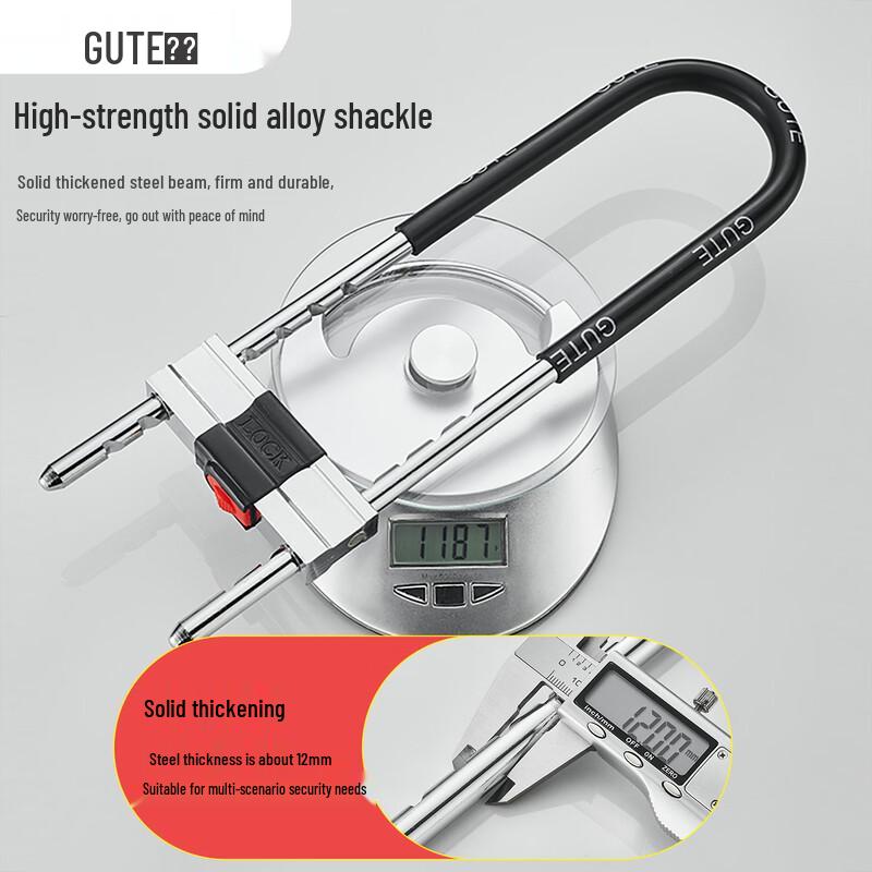 GUTE Heavy-Duty U-Lock
