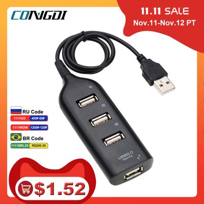 High Speed Usb  Hub, 4 Port Splitter, Usb Adapter Mini Hub Socket, For Pc Laptop Notebook Computer