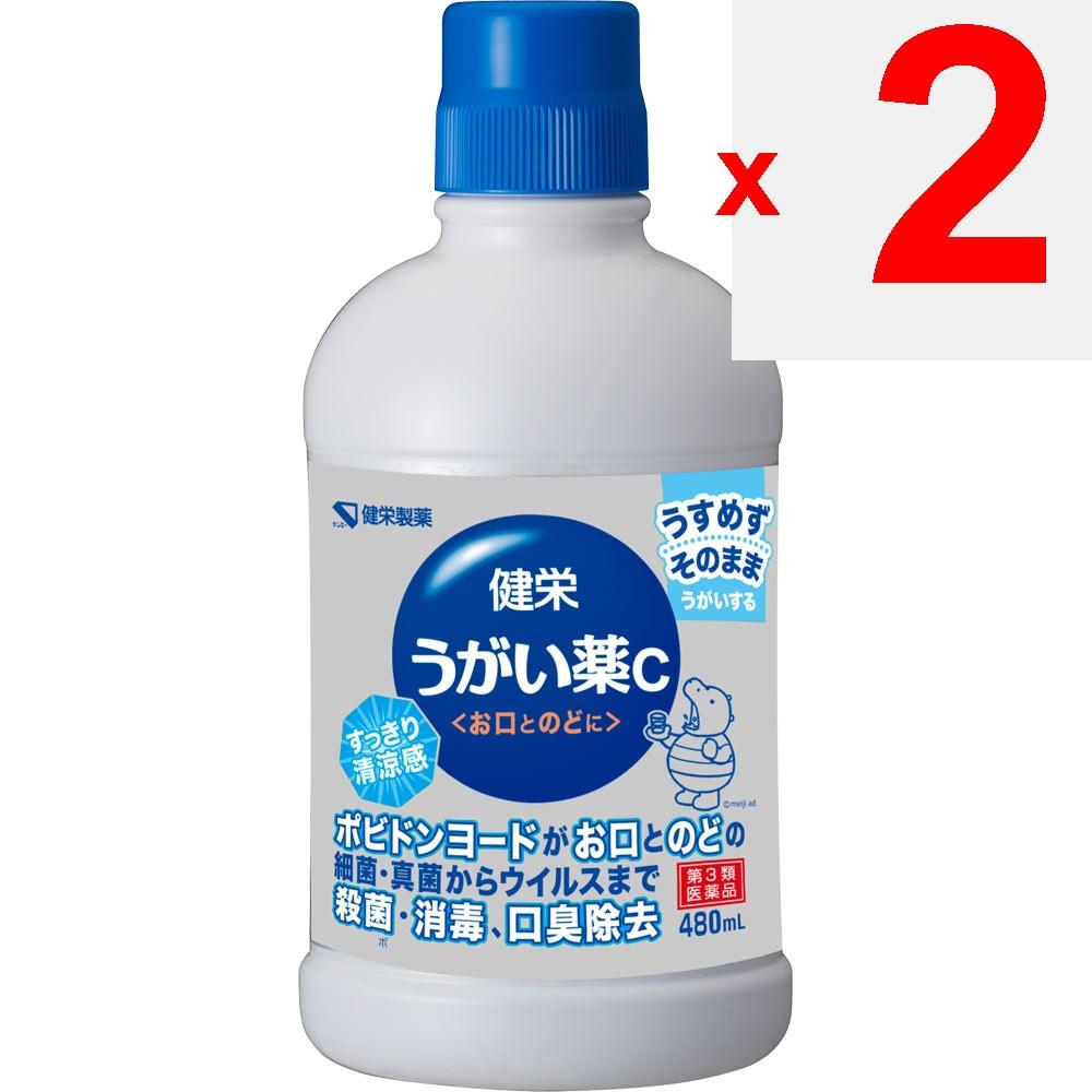 Ken-Ei Pharmaceutical Ken'ei Gargle C 480ml Mouthwash Cold Aids [Pharmaceuticals] Efficacy: Sterilization, disinfection, and cleansing of the oral cav