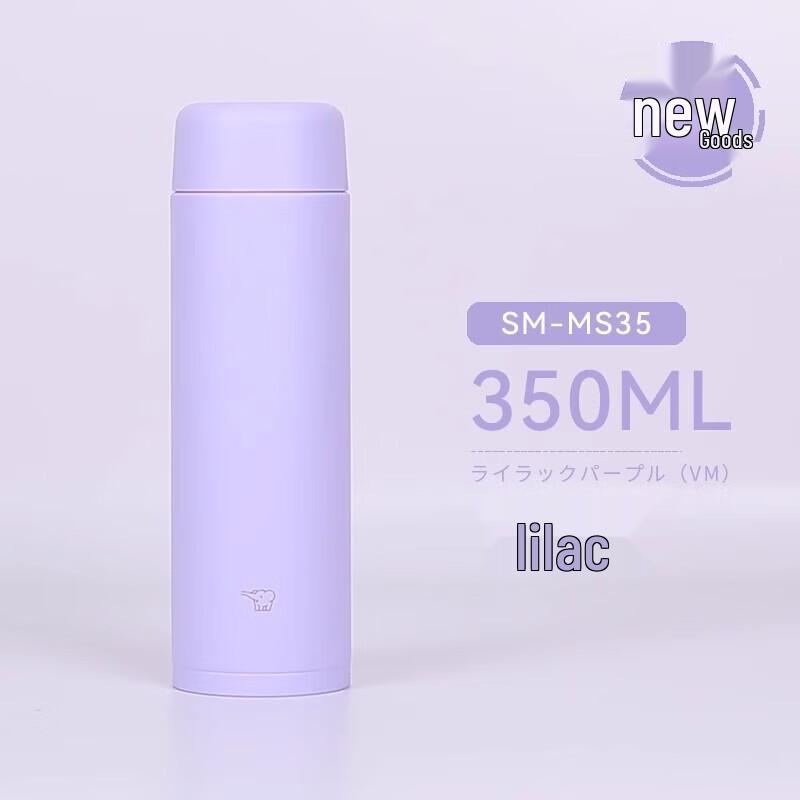Zojirushi Mini Insulated Travel Mug